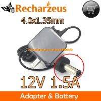 ปลั๊กอังกฤษอเมริกาอะแดปเตอร์1.5A 12V AD2036321ที่ชาร์จ010LF สำหรับ X751N TV500I ผู้เล่น Nexus CS10 CHROMEBIT ROCKCHIP 3288-C แท่งพีซี