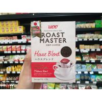 ?ยูซีซี กาแฟดริป โรสต์ มาสเตอร์ 9 กรัม x 5 ซอง/กล่อง เฮาส์เบลนด์ (House Blend) คั่วกลาง UCC Roast Master Drip Coffee 9 g. x 5 Sachets/box