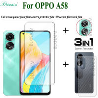 BLKNAIM(3in1) สำหรับ OPPO A58ฟิล์มปกป้องหน้าจอกระจกนิรภัยความใสระดับ HD แบบเต็มหน้าจอ + ฟิล์มเลนส์กล้องถ่ายรูป + ฟิล์มด้านหลังคาร์บอนไฟเบอร์3D