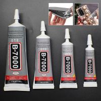 【CC】 B7000 glue for mobile phone screen handmade drill