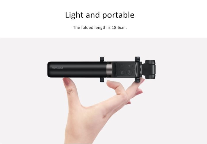 huawei-selfie-stick-tripod-cf15-pro-ไม้เซลฟี่-ขาตั้งมือถือ-เชื่อมต่อผ่านรีโมทบูลทูธ-3-0-ไม้เซลฟี่