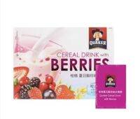 Quaker Cereal Drink with Berries 30 g X 36-Pack  เควกเกอร์ ซัมเมอร์ วัลเล่ย์ เบอร์รี่ มิกซ์ 30 กรัม x 36 ซอง เควกเกอร์ ซีเรียลเครื่องดื่มผสมเบอร์รี่ 30 กรัม x 36 แพ็ค