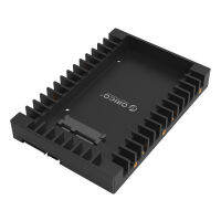 Orico (1125SS) 2.5 to 3.5 inch Hard Drive Caddy