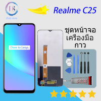 หน้าจอ realme C25 หน้าจอ LCD พร้อมทัชสกรีน - realme C25