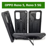 เคส OPPO Reno5 , Reno5 5G - เคสกันกระแทก ตั้งได้ ออปโป้