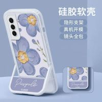 【Ready】? able for s22ultra mle s22 new womens vile nd s22 l tg flowers fresh high-end soft scone -clive i-f protective