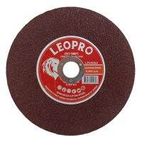 LEOPRO LP03002 แผ่นตัดเหล็กเรียบสีแดง 7" 180x2x22mm.x1F [A36P] / (1 กล่อง/50ชิ้น)(200แผ่น/ลัง) | AXE OFFICIAL