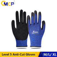 1Pair Level 5 Anti-Cut Gloves,13 Gauge Cut Resistant C NBR Sandy Finish Glove with Thumb Reinforcement, Working Gloves