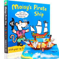 Three dimensional book of mouse Bobo pirate ship maisy Lucy cousins Lucy cousins childrens interesting hardcover operation picture book English Enlightenment