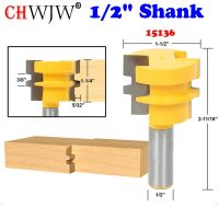 1pc กาวร่วมเราเตอร์บิต－ปานกลางกลับงานไม้สิ่วเครื่องมือตัด－1/2－Shank Tenon Cutter สําหรับเครื่องมืองานไม้