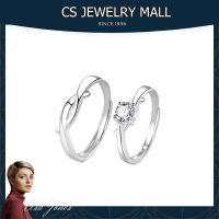 (เพชรแท้100%) CS JEWELRY  แหวนเงินแท้ 925 แหวนคู่รักว่านชิงซี แหวนเพชรคู่ มาพร้อมใบรับรอง+กล่อง