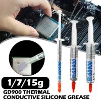 【YD】 Thermal Conductive Grease Paste Silicone Plaster Sink Compound Cpu Br7 Ts2 Gd900 Heat-dissipating