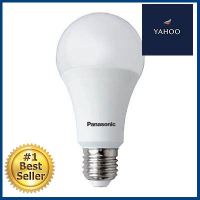 หลอดไฟ LED 15 วัตต์ Warm White PANASONIC รุ่น LDAHV15LH6T **มีบริการชำระเงินปลายทาง**