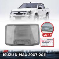 * ของแท้ * ไฟในเก๋ง ไฟเพดาน ไฟในรถ 12 V. รุ่น อีซูซุ ดีแม็กซ์ ISUZU D-MAX DMAX ปี 2007 - 2011 สีเทา 1 ดวง