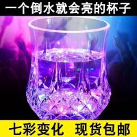 ℡۞ the beer bar disco dancing luminous induction a bright and colorful