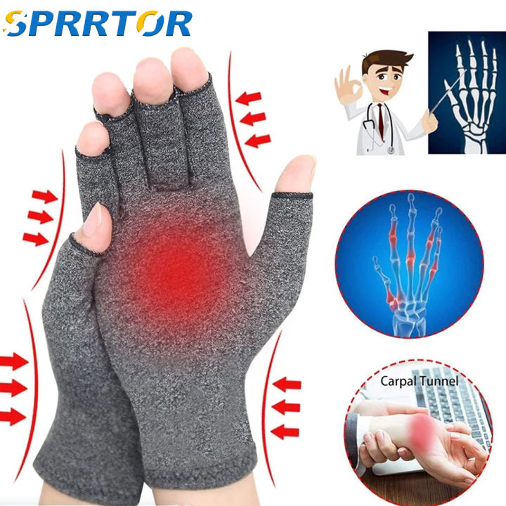 ถุงมือบรรเทาอาการปวดข้อต่อรัดกล้ามเนื้อแบบเปิดนิ้ว1คู่ถุงมือช่วยจับถุงมือลดอาการปวดข้อแบบพรีเมี่ยม
