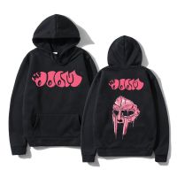 Singer Men Novelty Loose Sweatshirt Mf Doom Madlib Madvillain Graphic Hoodie Male Streetwear Man Oversized Hip Hop Hoodies Size XS-4XL