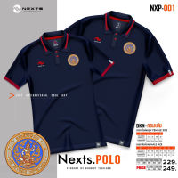 เสื้อโปโล Nexts POLO Nexts(ปักกรมสรรพากร)เสื้อโปโลยี่ห้อ ระบายความร้อนได้ดี สวมใส่สบาย มาใหม่ล่าสุด