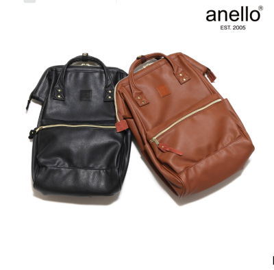 [SuperCool Vogue] Anello Unisex หนังเทียมบานพับหัวเข็มขัดกระเป๋าเป้สะพายหลัง AT-B1211 - ขนาดใหญ่