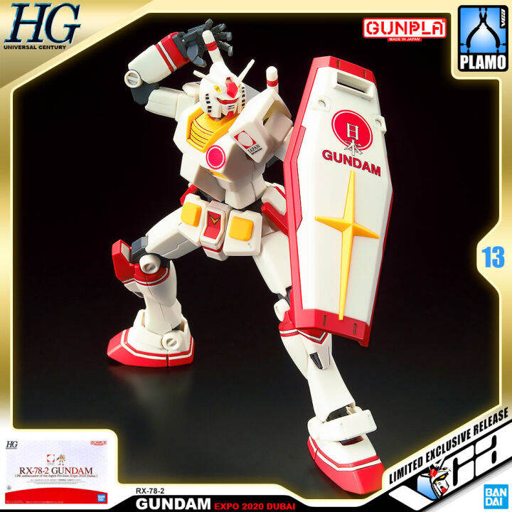 premium-bandai-pb-gunpla-high-grade-universal-century-hguc-hg-1-144-rx-78-2-gundam-expo-japan-dubai-2020-ประกอบ-หุ่นยนต์-โมเดล-กันดั้ม-กันพลา-ของเล่น-vca-gundam