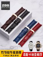 Genuine leather watch strap for men and women CartierPasha notch bracelet 18 20mm 【JYUE】