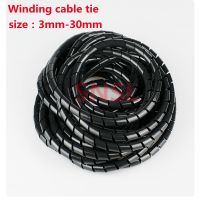 Line manager flexible spiral cable finisher wire protector management cable winder desk neat cable accessories bundle tube Cable Management