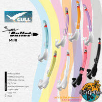 GULL? Super Bullet mini Snorkel - สน๊อกเกอร์ดำน้ำ สำหรับผู้หญิง ประสิทธิภาพที่เหนือกว่า สบายกว่า คล่องตัวกว่า