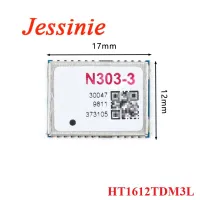 HT1612TDM3L GPS+BDS Module Beidou Satellite Position Positioning and Timing Dual Mode Navigation Module BDS B1/GIONASS L1/GPS L1