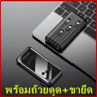 พาวเวอร์แบงค์ แบตสำรองมือถือ ที่ชาร์จเร็ว บางเฉียบ ความจุสูง ขนาด 10000 mAh Power bank type c แบบพกพา ขนาดกะทัดรัด พร้อมหัวชาร์จ 4 แบบ