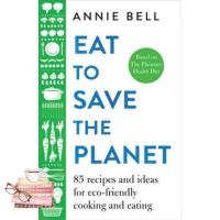 Thank you for choosing ! &amp;gt;&amp;gt;&amp;gt; EAT TO SAVE THE PLANET: 85 RECIPES AND IDEAS FOR ECO-FRIENDLY COOKING AND EATING