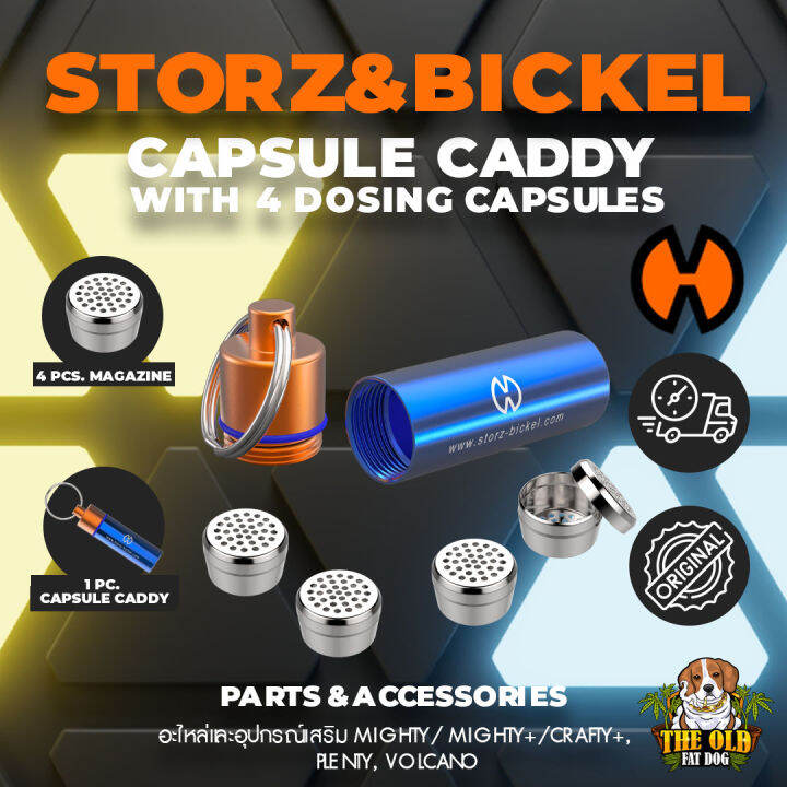 พวงกุญแจ Storz&Bickel Capsule Caddy with 4 Dosing Capsules for Mighty