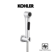 KOHLER ELATE K-97258X-CP HYGIENE SPRAY WITH HOSE AND FIXED WALL BRACKET โคห์เลอร์ สายฉีดชำระรุ่นอีเลท ยาว 1.2 เมตร พร้อมสายอ่อนและขอแขวน K-97258X-CP