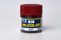 สีสูตรทินเนอร์ Mr.color 81 Russet