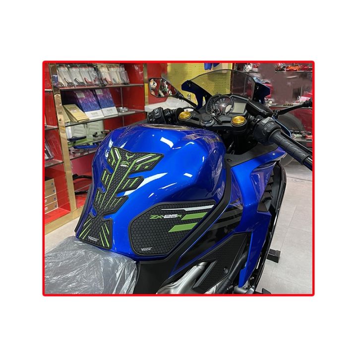 suitable-for-kawasaki-zx25r-motorcycle-fuel-tank-pad-decals-high-quality-new-model-anti-skid-and-anti-scratch-protective-tape