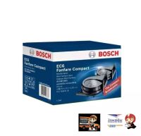 แตรรถยนต์ แตรเสียงรถยุโรป boschรุ่นEC6