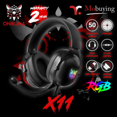 หูฟังเกมมิ่ง ONIKUMA X11 Gaming Headset ไมโครโฟนตัดสียงรบกวน ไฟ LED รองรับใช้งานบน PC / PS4 / XBOX / Mobile ประกัน 2 ปี ส่งจากไทย #Mobuying