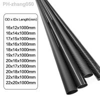 1Pcs Length 1000mm 3K Carbon Fiber Tube High Composite Hardness Material OD: 16 To 22MM For Landing Gear Of Multi Rotor UAV