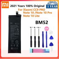 แบตเตอร์รี่ Xiaomi Mi Note 10 / Xiaomi Mi Note 10 Lite / Mi Note 10 Pro / CC9 Pro Battery BM52 5260MAh