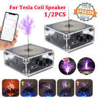 สำหรับ Tesla Coil ลำโพง Bluetooths-เข้ากันได้กับเพลงไร้สาย Touchable High Power Pulse Electric Arc Generator ไฟประดิษฐ์