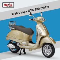 Maisto โมเดล1:18รถ Vespa GTS 300 50 150 LXV GTR โมเดลรถจักรยานยนต์คลาสสิกมอเตอร์ไซค์โลหะหล่อของขวัญของเล่นเด็กรวบรวมโมเดล