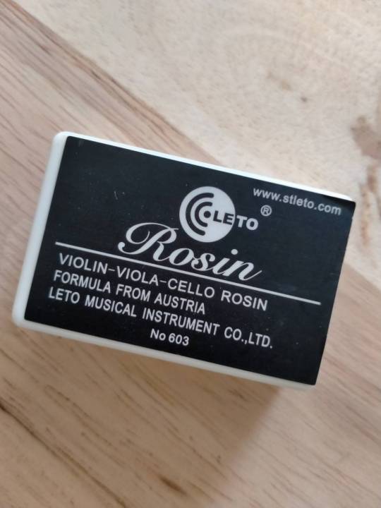 Rosin ยางสน ไวโอลีน