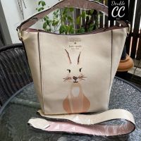 (from Factory) Sale ⚡️สินค้าปกติ KS ANIMAL COLLECTION BUNNY AND SHOULDER BAG