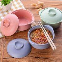 Instant Noodle Bowl with Lid Soup Hot Rice Bowls Students Food Container Anti-slip Durable Reusable Ramen Bowl with Lid