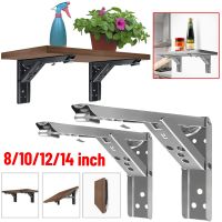 Triangle Folding Angle Bracket 8/10/12/14Inch Adjustable Wall Shelves Mounted Table Shelf Holder Heavy Support Home Hardware