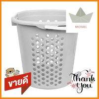 ตะกร้าผ้ากลมหูหิ้ว API 5050 สีเทาROUND LAUNDRY BASKET WITH HANDLES API 5050 GREY **ขายดีที่สุด**