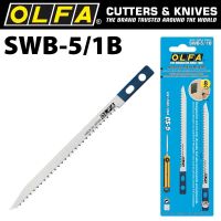 ใบเลื่อย OLFA SWB-5 ( ใช้สำหรับมีดคัตเตอร์ CS-5) 1 แผง มี 1  ใบมีด