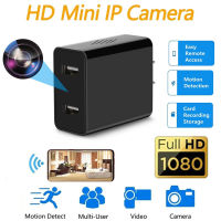 ที่ชาร์จกล้อง WiFi Mini พอร์ต USB 1080P ระบบบันทึกความเคลื่อนไหวแบบ HD กล้องสอดแนมวิดีโอเสียงการตรวจจับการเคลื่อนไหวความปลอดภัยในบ้านตรวจสอบระยะไกล