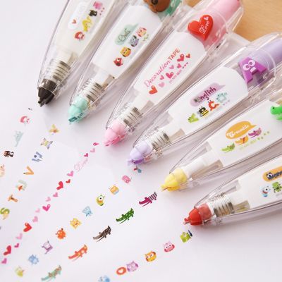 【YF】✟  Cartoon Floral Sticker Tape Kids Stationery Notebook Diary Decoration Tapes Label Paper for Children