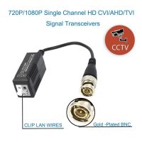 กล้องวงจรปิด HD แบบพิเศษผ่าน HD CVI อะแดปเตอร์ Twisted Pair/TVI/AHD วิดีโอ Balun แบบพาสซีฟผู้ชาย BNC ไปยัง Cat5 UTP 5e/6กล้องวงจรปิดระบบเน็ตเวิร์ค20ชิ้น (10คู่)