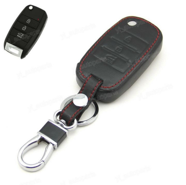 leather-case-cover-holder-for-kia-k3-k5-carens-sorento-optima-forte-cerato-remote-flip-key-3-buttons